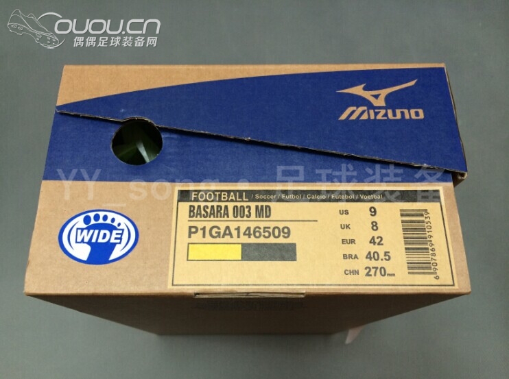 YY正品 MIZUNO 美津浓 BASARA 003 MD/HG 足球鞋 P1GA146509