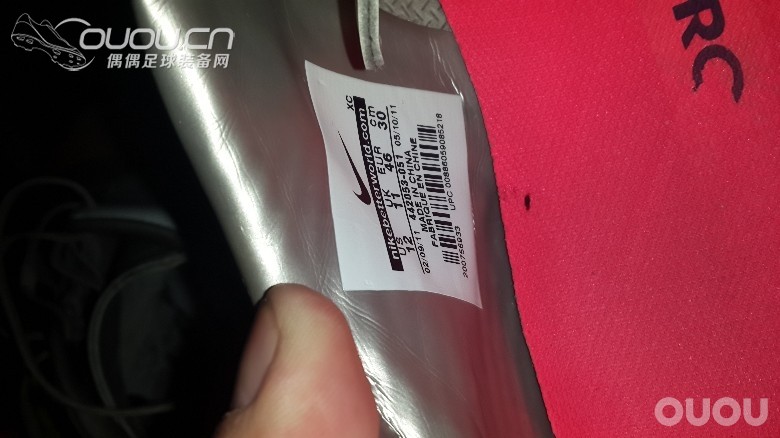 求大神鉴定等级…应该好像是刺客7……