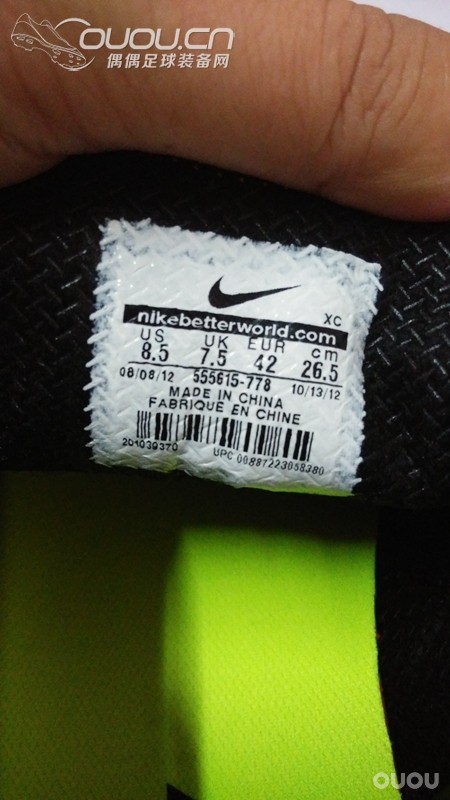 分享一下低端的鞋子,刺客9TF