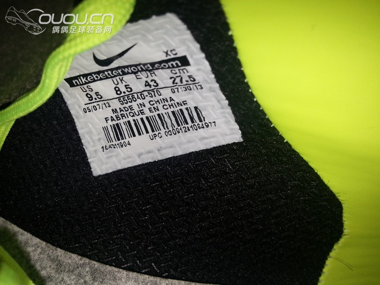 紫/荧光绿刺客9到货