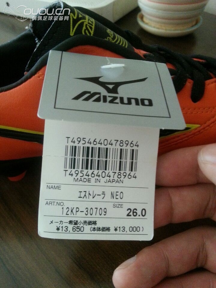 新入的Estrela neo,感觉不错