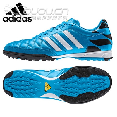 求推荐一款TF球鞋,11NOVA or Legacy or F30 or Predator Absolion Instinct