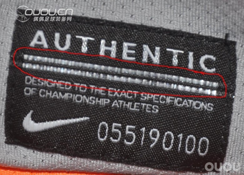 小白特来请教!!!耐克球衣的小黑标问题!!!