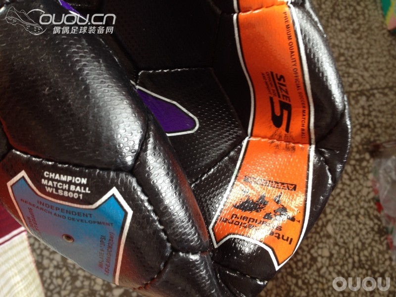 迟到的威联足球评测