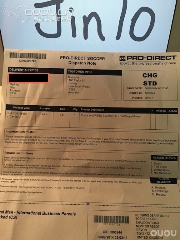 Puma evospeed 1.3顶级!和潮牌alife联名推出,全球限量106双!!