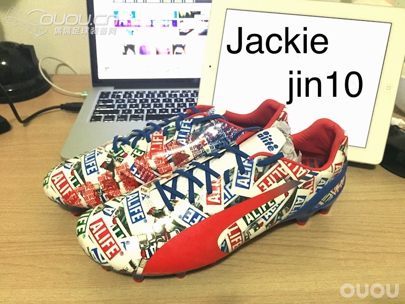 Puma evospeed 1.3顶级!和潮牌alife联名推出,全球限量106双!!