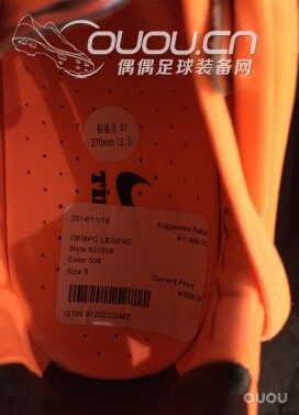 699的顶级传奇不知道算不算白菜价呢?