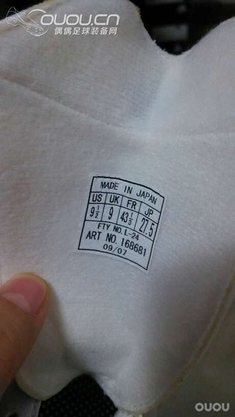 迷恋释迦 X 烦请大神帮忙看下真假