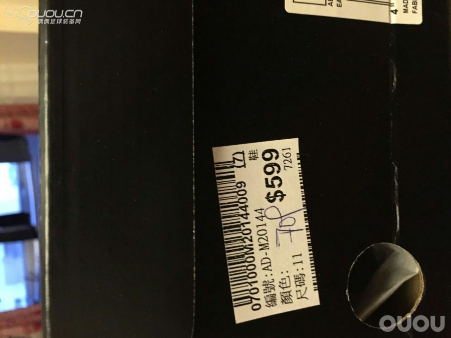 从淘宝刚刚买的猎鹰14万圣节配色,各位大神们帮忙鉴定下,谢谢