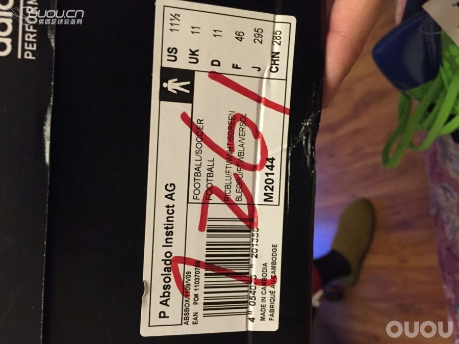 从淘宝刚刚买的猎鹰14万圣节配色,各位大神们帮忙鉴定下,谢谢