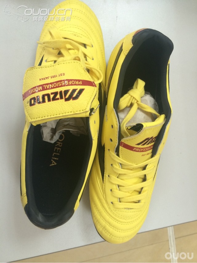 双11采购的莫雷拉,求大神教我辨真假