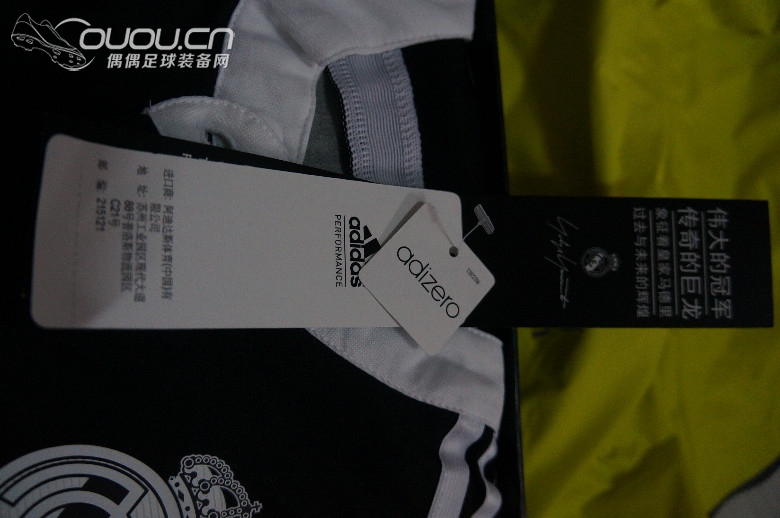 皇马客场黑Y-3 限量盒装 拜仁主场限量盒装