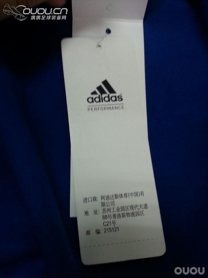 你被天猫的双11坑了吗?大神速来指点江山!!