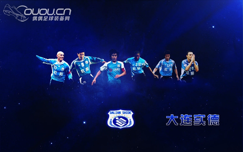 DLSHD PERFORMANCE SHELL 大连实德模版鲨鱼皮改小成功