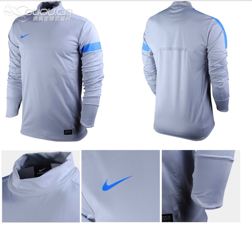 DLSHD PERFORMANCE SHELL 大连实德模版鲨鱼皮改小成功