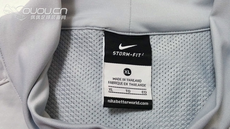 DLSHD PERFORMANCE SHELL 大连实德模版鲨鱼皮改小成功