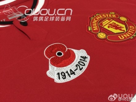 新人报到-全球首发1415赛季曼联虞美人