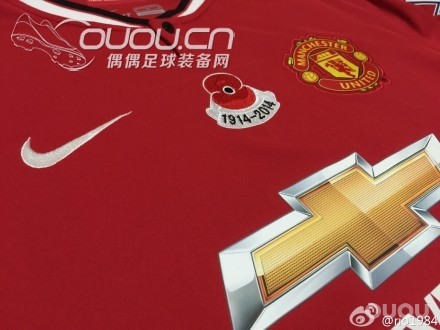 新人报到-全球首发1415赛季曼联虞美人