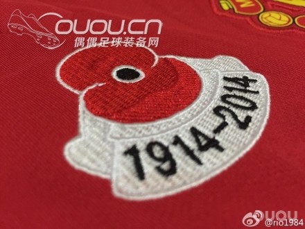 新人报到-全球首发1415赛季曼联虞美人