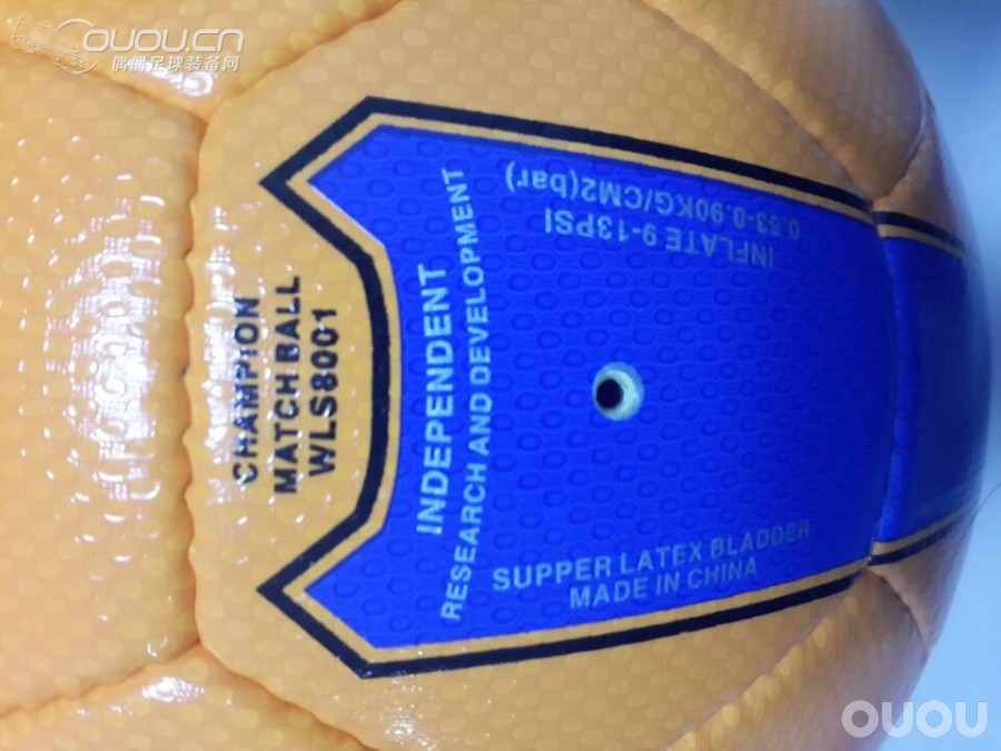 第三批威联到我这里了