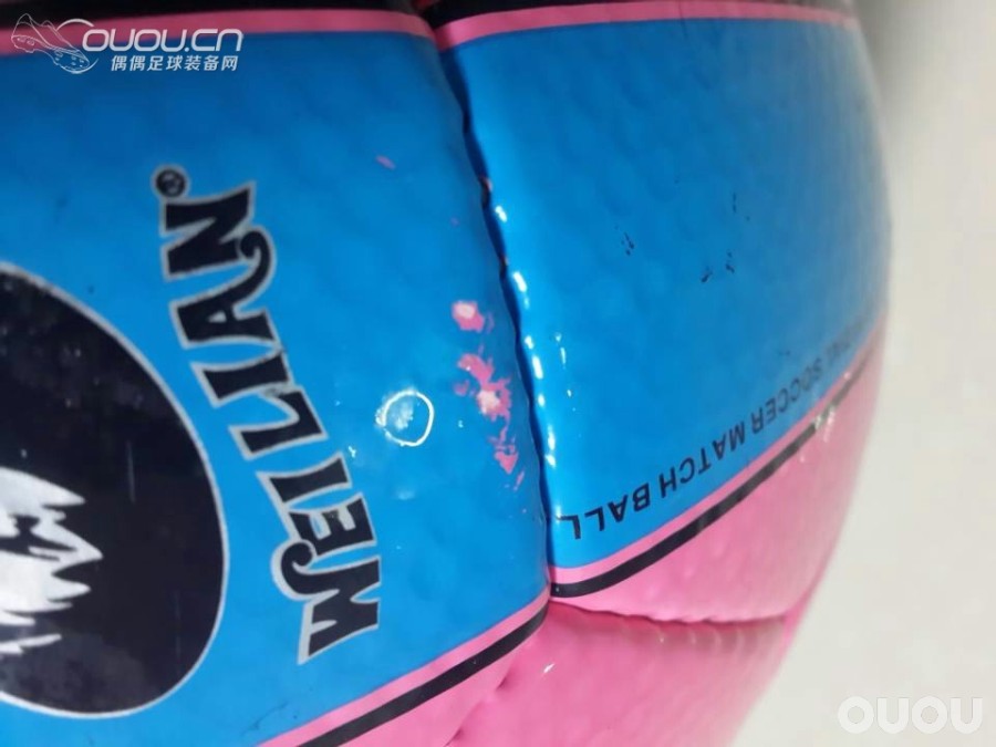 第三批威联到我这里了