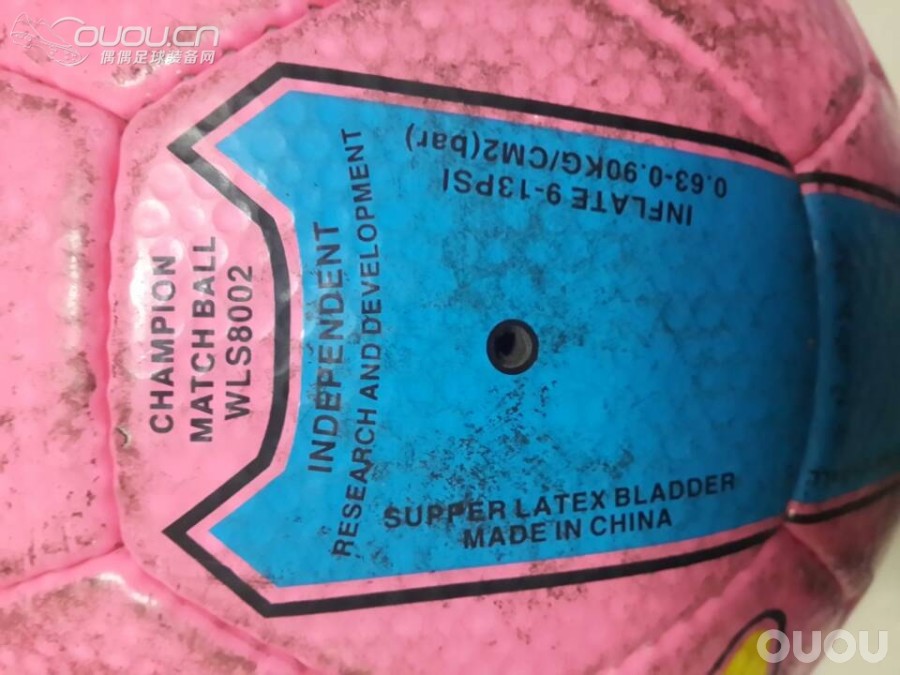 第三批威联到我这里了