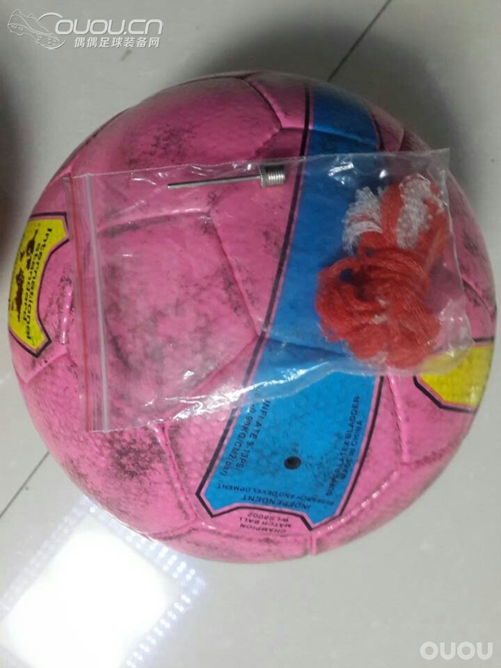 第三批威联到我这里了