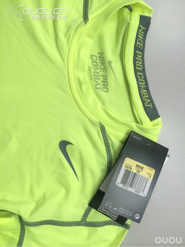 同一家买的,同求真假