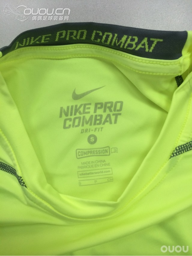 同一家买的,同求真假