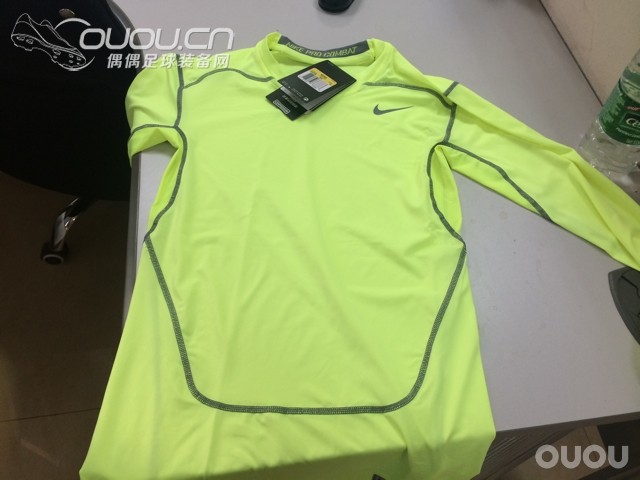 同一家买的,同求真假