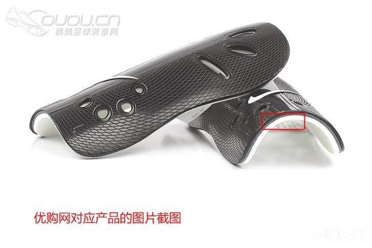 求组:求鉴别这对护腿板真假