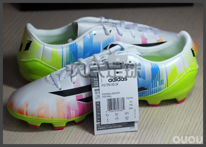 中端梅西足球鞋 降价了!358元!!!年终促销!!!