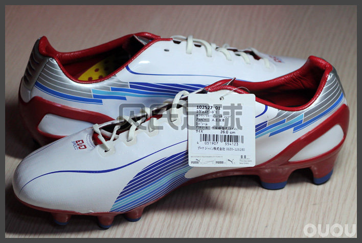 偶偶福利 不看后悔 超轻顶级puma 258元