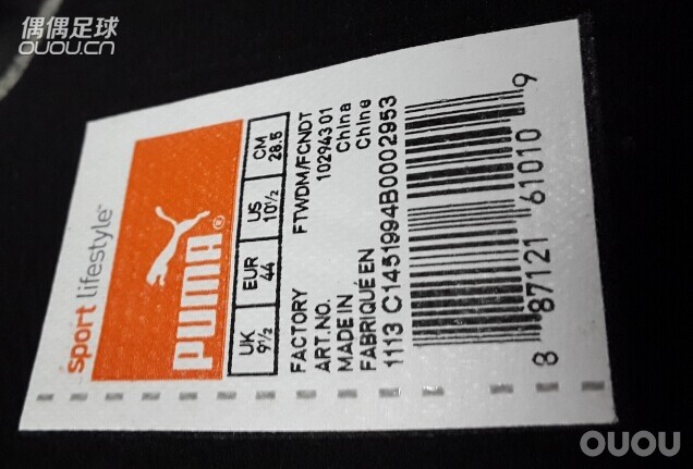 跪谢老婆大人的圣诞礼物——EVO POWER 1L入手!~