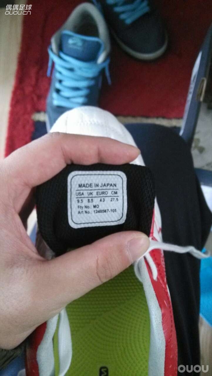 安德玛 求鉴别真假