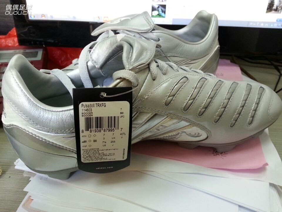 求鉴定此鞋!~~猎7 HG 龙纹