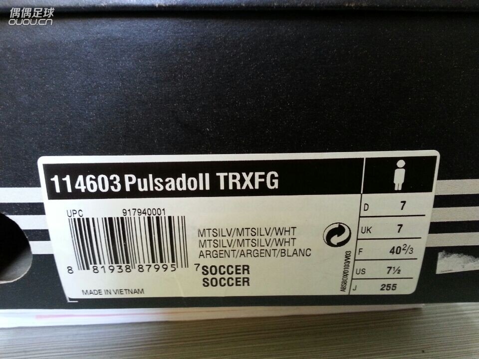 求鉴定此鞋!~~猎7 HG 龙纹