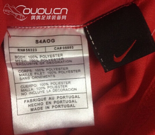 《鉴定》求大神02-03赛季阿森纳球衣问题