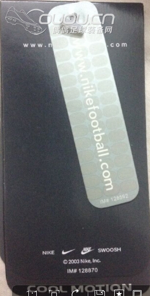 《鉴定》求大神02-03赛季阿森纳球衣问题