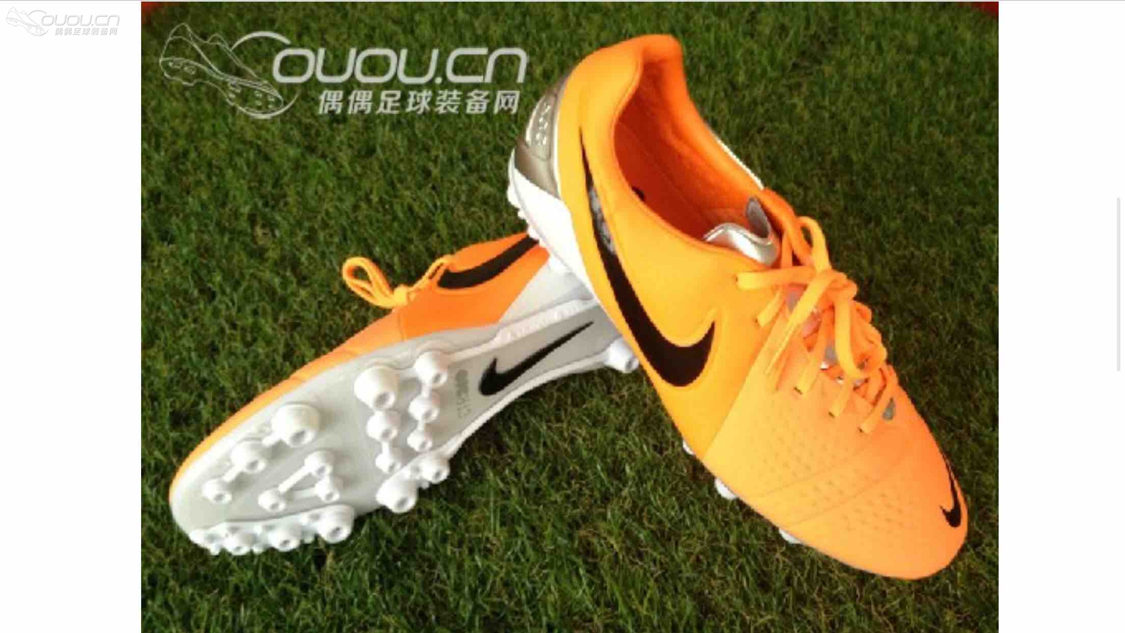 求帮忙选择CTR360 M级配色