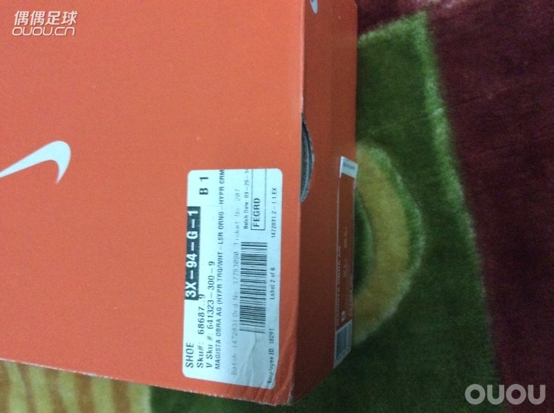 1999rmb 入的Magista orbs ag 求大神鉴定。还有就是有关产地的问题