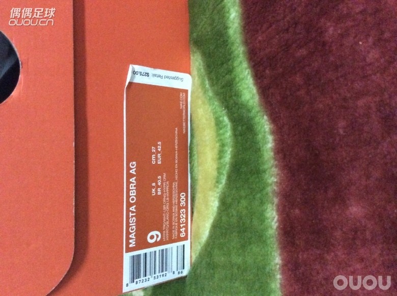 1999rmb 入的Magista orbs ag 求大神鉴定。还有就是有关产地的问题