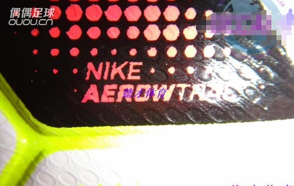 球验证 耐克NIKE ORDEM 2