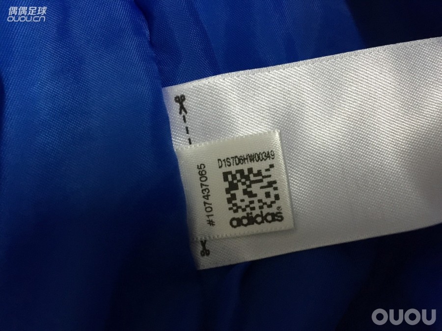 刚买的皇马棉衣,求大神鉴定