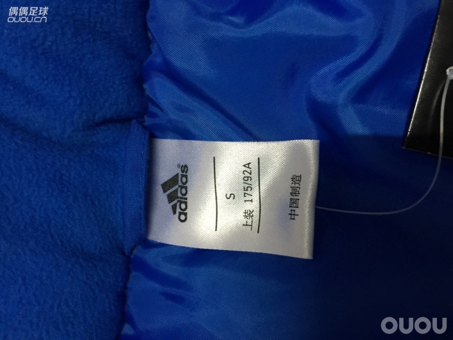 刚买的皇马棉衣,求大神鉴定