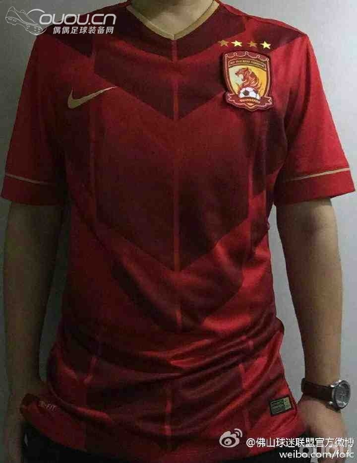 这是恒大下赛季球衣??