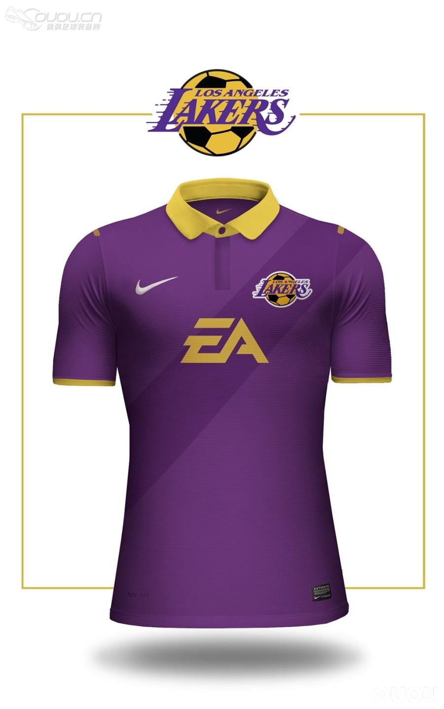 当NBA遭遇足球元素,马刺、开拓者谁的足球战袍更带感?