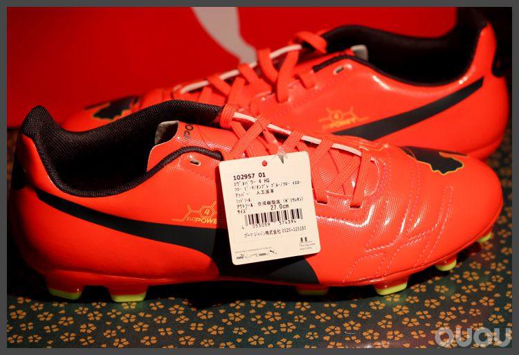 抄底价 puma 红色 power 298元