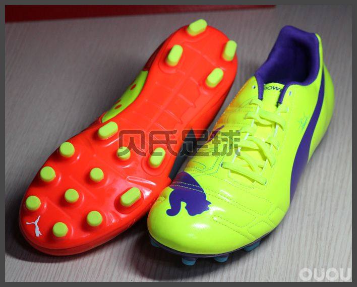 超炫 自配puma鸳鸯配色 398元