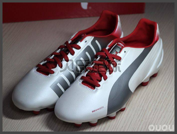 次顶级 puma 白色足球鞋 限量!偶偶专享价300包邮!